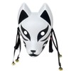 【§ｐｏｄｒｅｓｕｍ＼柚梦夏】 Fox Cosplay Mask for Christmas Masquerade, Japanese Kisenukiya (B-2)