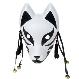 【§ｐｏｄｒｅｓｕｍ＼柚梦夏】 Fox Cosplay Mask for Christmas Masquerade, Japanese Kisenukiya (B-2)