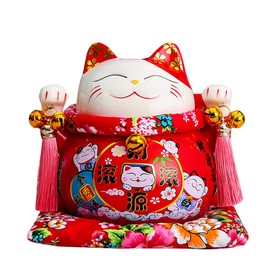 Tgfer New 7' Large Ceramic Maneki Neko Lucky Cat Coin Bank Style Coin