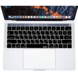 XSKN Hebrew/English Silicone Keyboard Cover Skin and Touchbar Protector for MacBook Pro 13 A1706 A1989 MacBook Pro 15 A1707 A1990 with Touch Bar Retina Display US Version