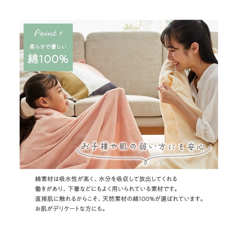 Nissen Towel Blanket, 100% Cotton, Olive Green, Single