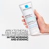 La Roche-Posay Effaclar Dual Acne Face Wash With 4% Benzoyl