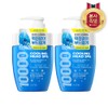LG Household & Health Care Elastine Cooling Head Spa Treatment 700ml 2pcs