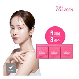Ever Collagen 6 Months NEW Time Retinol A 6 Months / 에버콜라겐 6개월 NEW 타임레티놀A 6개월