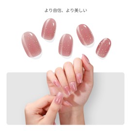 Topforce Gel Nail Seal, Curing Type, Nail Seal, Gel Nail, Just Stick (16 Pieces), Set of 5 with Mini Gel Lamp, Salon Quality, Waterproof, Nail Seal, For Hand Use, Popular Design, Easy Off