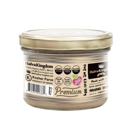 Halva Kingdom Open Sesame Sugar Free Halva Vegan Dessert | Healthy Ingredients, Gluten Free, Kosher Certified Jar (EVERYTHING)