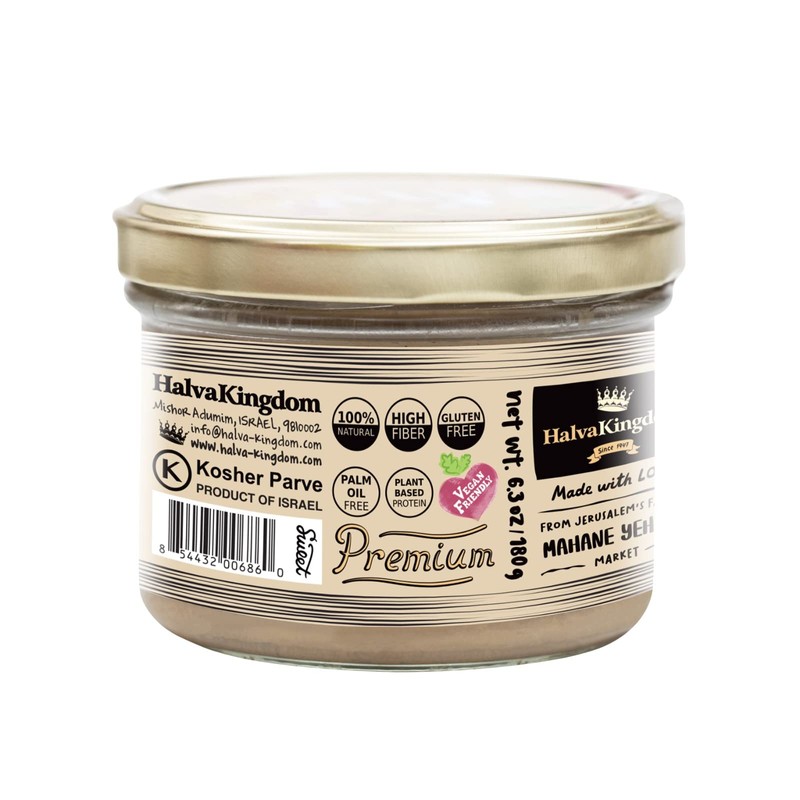 Halva Kingdom Open Sesame Sugar Free Halva Vegan Dessert |