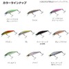 DAIWA Silver Creek Minnow Dart Custom 48S Chart Head Black