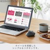 Elecom Mouse Wireless Mouse SHELLPHA Bluetooth Silent Antibacterial 3 Buttons