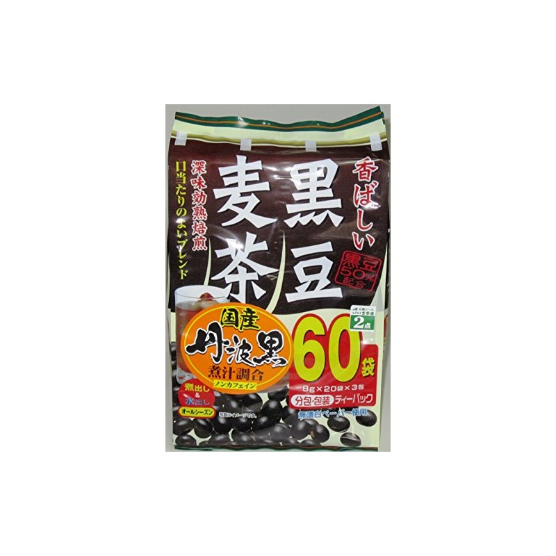 Osaka Gyokuroen Fragrant Black Barley Tea, 60 Bags