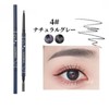 長時間キープ-防水アイブロウペンシル｜自然な眉毛を実現｜落ちにくい＆にじみにくい処方｜初心者でも簡単メイク （04-ナチュラルグレー）