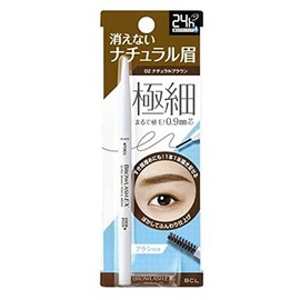 BROWLASH EX Ultra Skinny Pencil Brow 02 <Eyebrow Pencil> Natural Brown