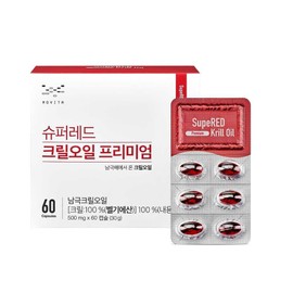 Medipost Movita Super Red Krill Oil Premium 500mg x 60 capsules / 메디포스트 모비타 슈퍼레드 크릴오일 프리미엄 500mg x 60캡슐