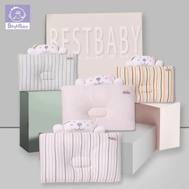 Baby Head Shaping Pillow - Flat Head Prevention & Breathable Support (0-12 Months) Flat Head Prevention - Gray 2ea