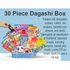 2 Sakura Box Japanese Snacks & Candy Sets - 2x