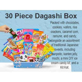 2 Sakura Box Japanese Snacks & Candy Sets - 2x 30 Piece Dagashi Gift Box (60 Pieces)