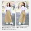 Namelessage NR-3401 Rainwear Wrap Skirt, Long Length, Bicycle, Water Pressure