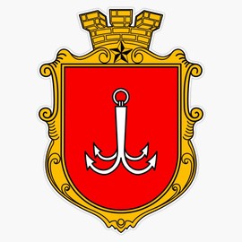 Magnet Coat of Arms of Odessa Ukraine Magnetic Sticker Decal 5"