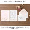 Midori 20591006 Stationery Notebook, Gift for Important Days, A5, Floral