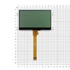 Klyvatekni Display Replacement for Carrier Transicold X4 7500 7300 X3