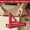 EsiFare Triangular Ruler for Carpentry Right Angle Ruler with Dowel