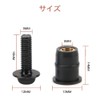 LOYELEY 10pcs M5 5mm Bolts Wellnut Windshield Screws Windscreen Cowl