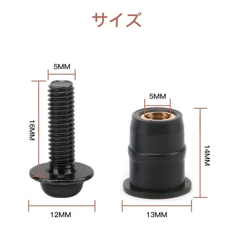 LOYELEY 10pcs M5 5mm Bolts Wellnut Windshield Screws Windscreen Cowl
