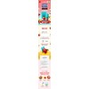 Bewell [Bewell] Harutok Organic Asabi 20ml x 14 packets for