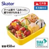 Skater RBF3ANAG-A Children's Lunch Box, 15.9 fl oz (450 ml),