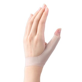 Bonbone Finger Brace Kaguya Hime S