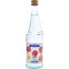 Rabee Rose Water Imported 15 oz. - Food Grade Rose