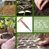 Hole Digger Hand Diver with Wooden Handle, Hole Punch, Seedling