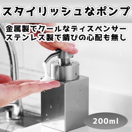 Felimoa Foam Soap Dispenser for Kitchen Bathroom Lavatory Refill