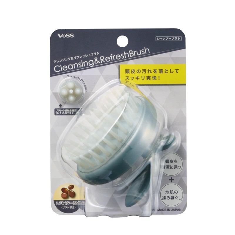 Bess VES CRB-650 Shampoo Brush Made by a Long-established Commercial