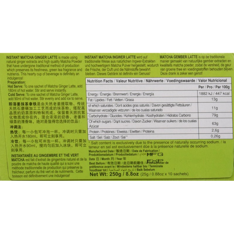 Gold Kili Instant Matcha Ginger Latte, 8.8 Ounce