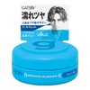 Gatsby Moving Rubber, Cool Wet H, 0.5 oz (15 g)