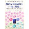 ハダプラ 50倍濃縮 プラセンタ サプリ 13000㎎（原料換算 2粒/日） 3袋セット リニューアル3000㎎増量 サプリメント ヒアルロン酸