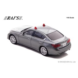 Hikoseven H7432205 RAI'S 1/43 Nissan Skyline GT (V37) 2022 Police Department Detective Mobile Investigation Unit Vehicle (Gray/2 Lights) Complete Product