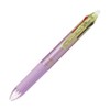 Pilot 4-Color Ballpoint Pen, FriXion Ball 4 Slim, 0.38mm【Gradient Purple】