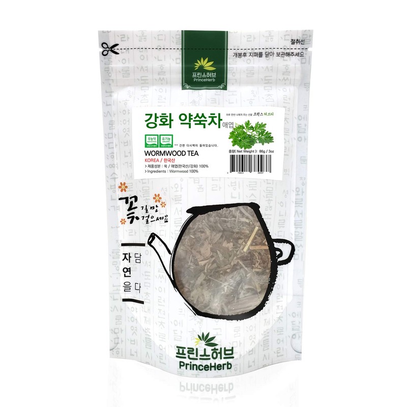 [Medicinal Korean Herb] Wormwood Tea (Artemisia Absinthium/Hao/강화 약 쑥 차)