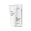 UnKnown Atomy Peel Off Mask 1ea 120ml / 애터미 필오프마스크1ea 120ml