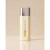 Jeongsaemmul [Jung Saem Mool] Master Class Ampoule Sun 50ml (SPF50+
