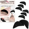 Toes Savior, Toe Cushion, Insole, Protection, Size Adjustment, Pumps, Heels,