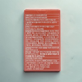 Balanity High Purity Liposome Glutathione Film 30 Sheets Film 374mg x 30 Sheets / 밸러니티 고순도 리포좀 글루타치온 필름 30매 필름 374mg x 30매