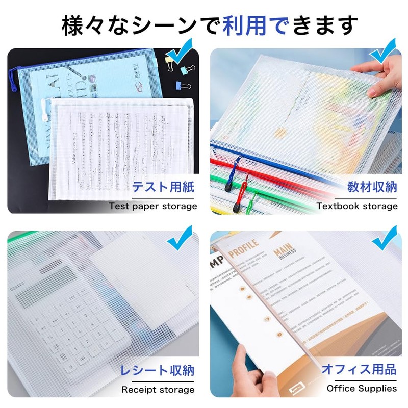 Zipper File Bags Clear File a5 File Document Case Mesh