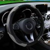 Car Steering Wheel Cover for 14.5–15 Inch Wheels – PU