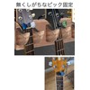 Wumio Guitar Pick Holder, Set of 3, Easy Installation, Electric