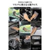 Carmate C430 High Performance Microfiber Cloth, Car Wash Towel, Interior,