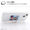 Ingrem Gremlin Smartphone Ring, Smartphone Ring, Compatible with Various Smartphones,
