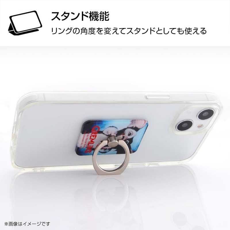Ingrem Gremlin Smartphone Ring, Smartphone Ring, Compatible with Various Smartphones,